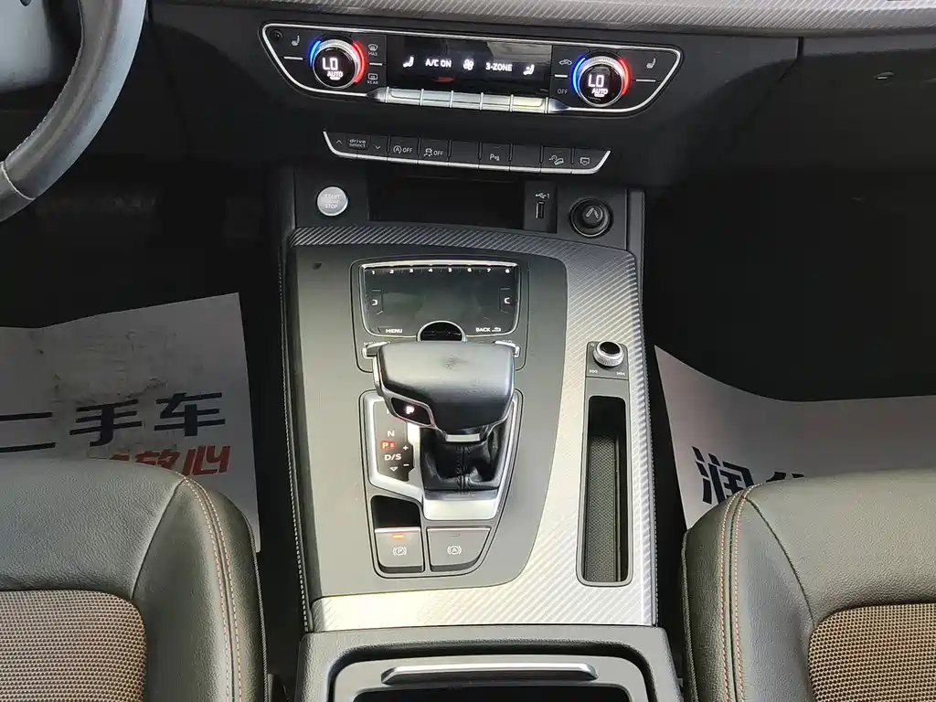 Audi Q5L — миниатюра 12