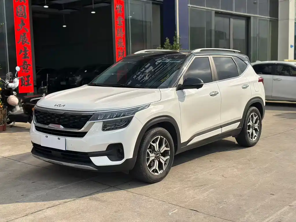 KIA KX3 PROUD RUN