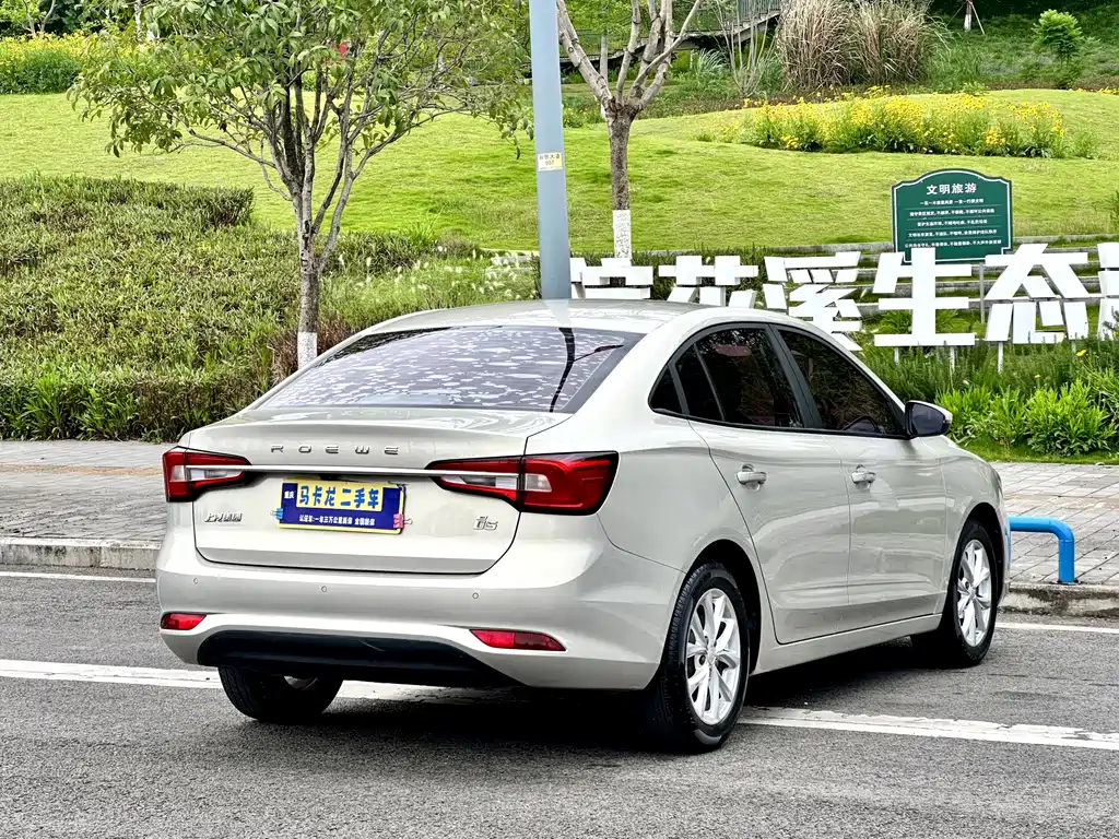 Roewe i5 2020 1.5L MT 4G