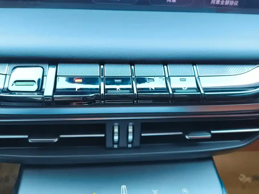 Lincoln Z — миниатюра 16