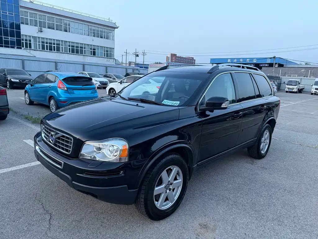Купить Volvo XC90