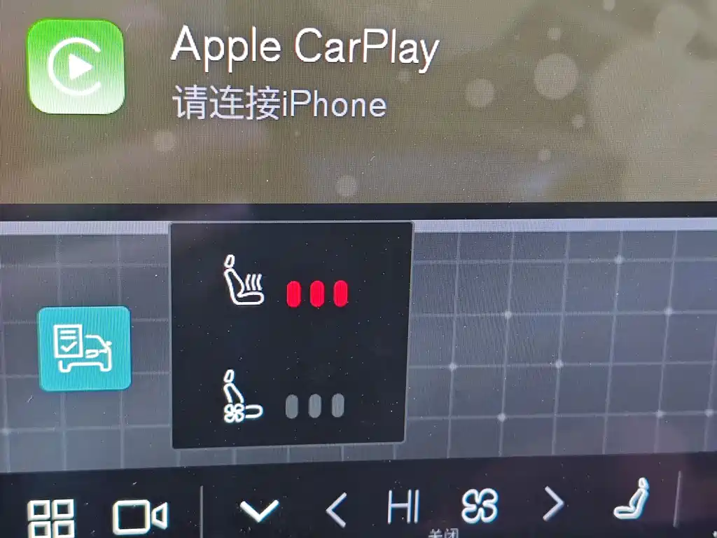 VOLVO XC60 PLUG IN HYBRID