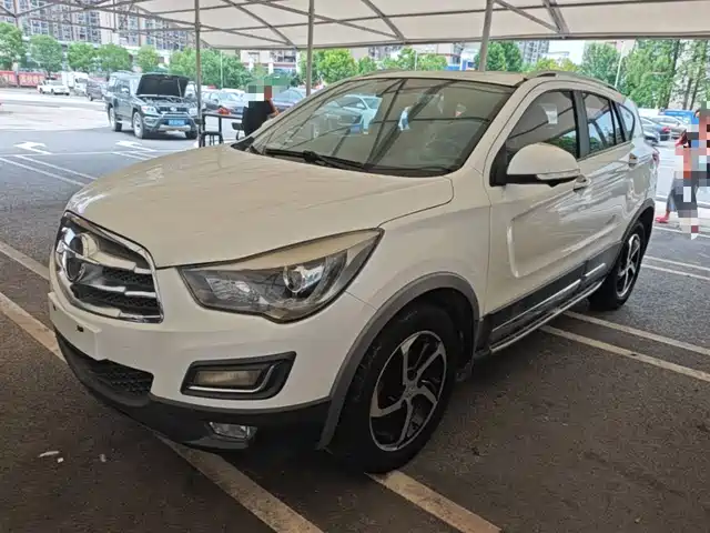Haima S5