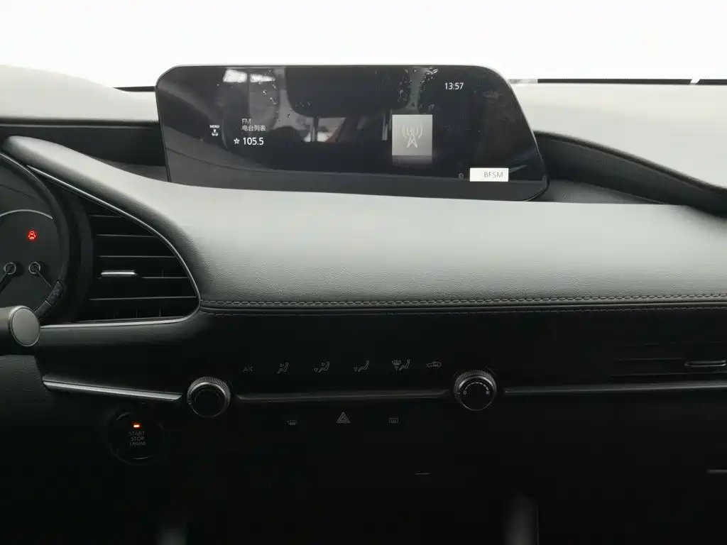 Mazda 3 Axela — миниатюра 12