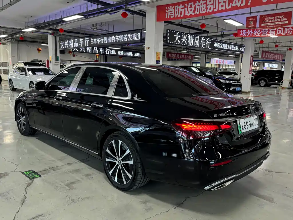 Mercedes-Benz E-Class New Energy — миниатюра 5