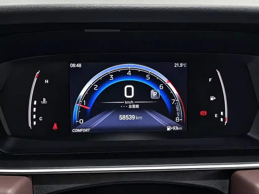 GAC Motor Trumpchi M6 — миниатюра 11