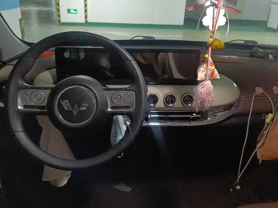 Wuling Bingo — миниатюра 12