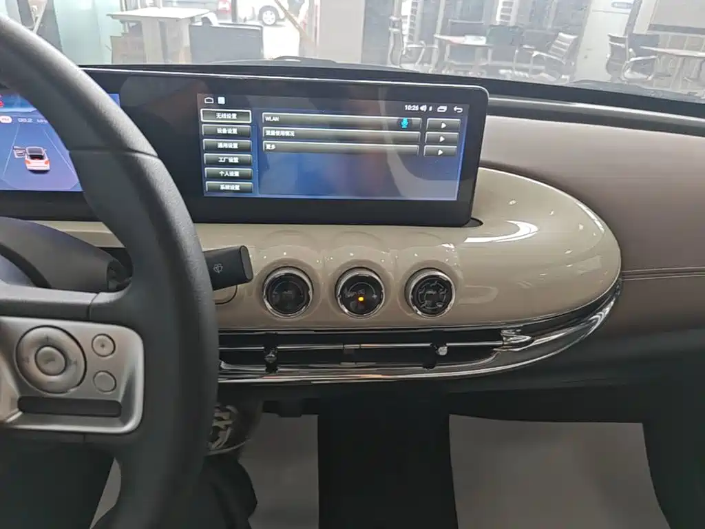 Wuling Bingo — миниатюра 13