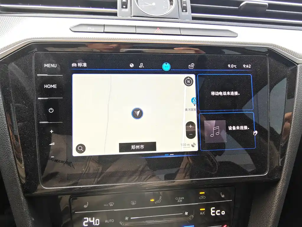 VOLKSWAGEN MAGOTAN GTE PLUG IN HYBRID