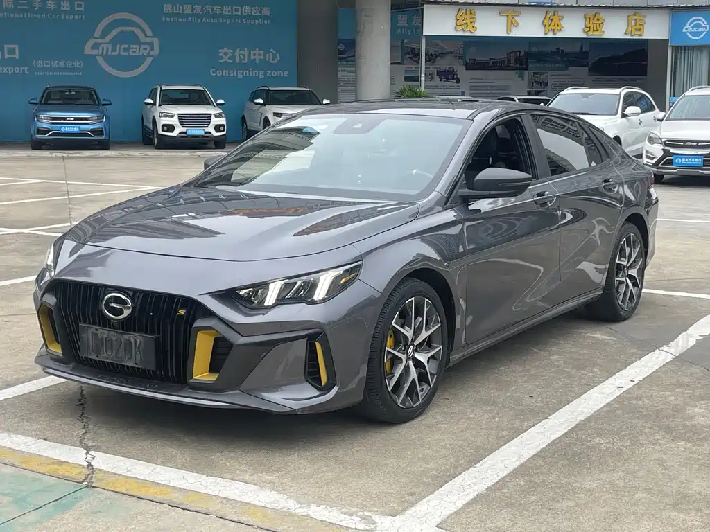 GAC Motor Shadow Leopard 2022