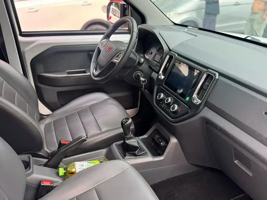 Wuling Journey — миниатюра 4