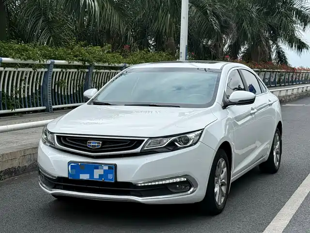 2017 Geely Emgrand GL