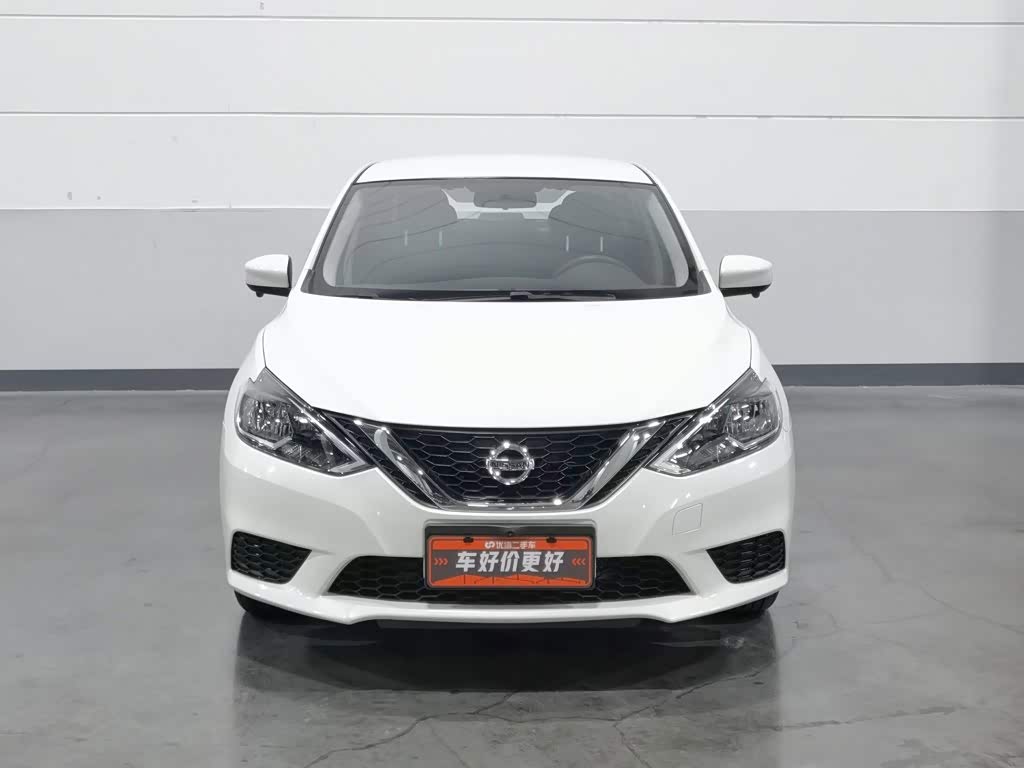 Nissan Sylphy 1.6 л 2024 г. Белый, пробег 9500 км