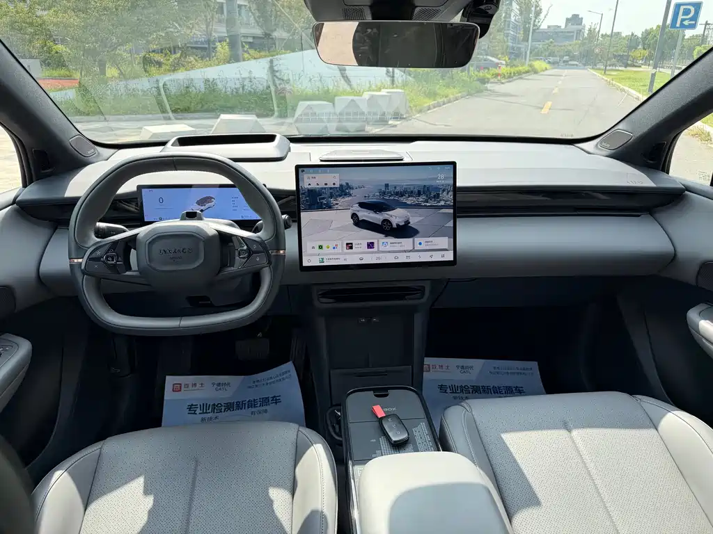 Lynk & Co Z20 — миниатюра 13