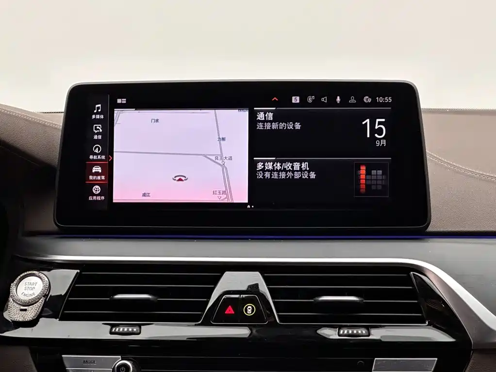 BMW 5 Series — миниатюра 13