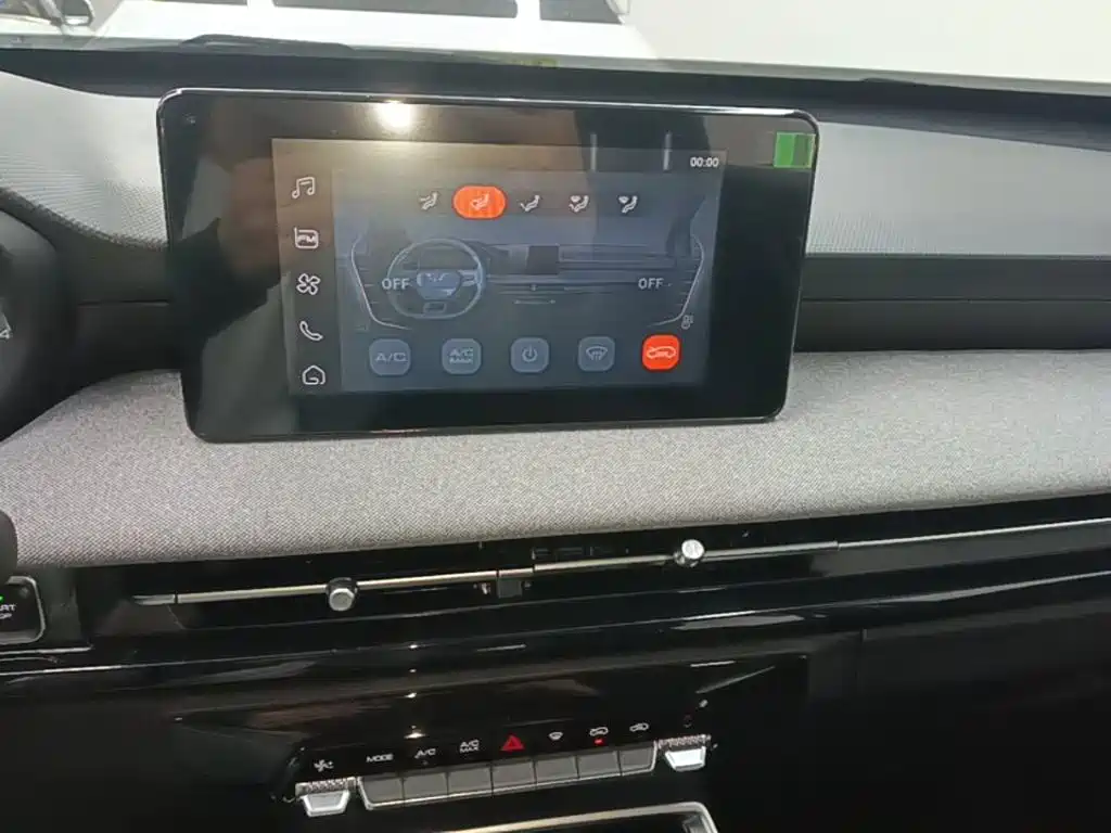 Wuling Xingchi — миниатюра 13