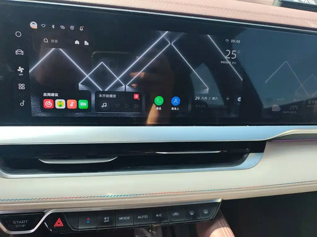 Geely Xingyue L — миниатюра 9