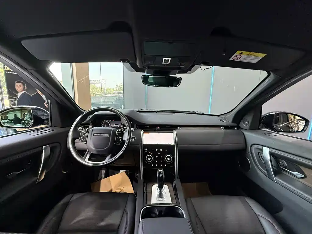 Land Rover Discovery Sport — миниатюра 9