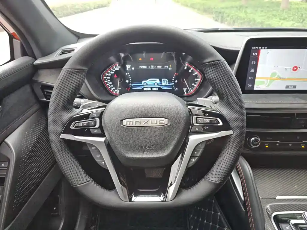 Maxus D90 Pro — миниатюра 5