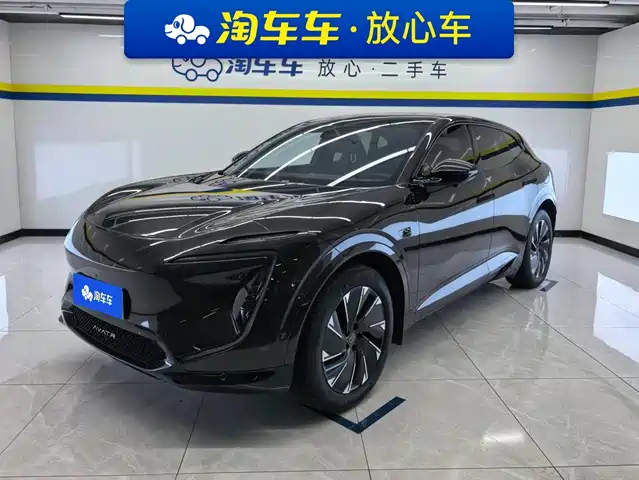 2025 Avatr 07