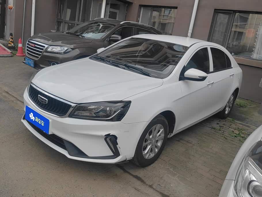Geely Emgrand 1.5 л 2022 г. Белый, пробег 46600 км