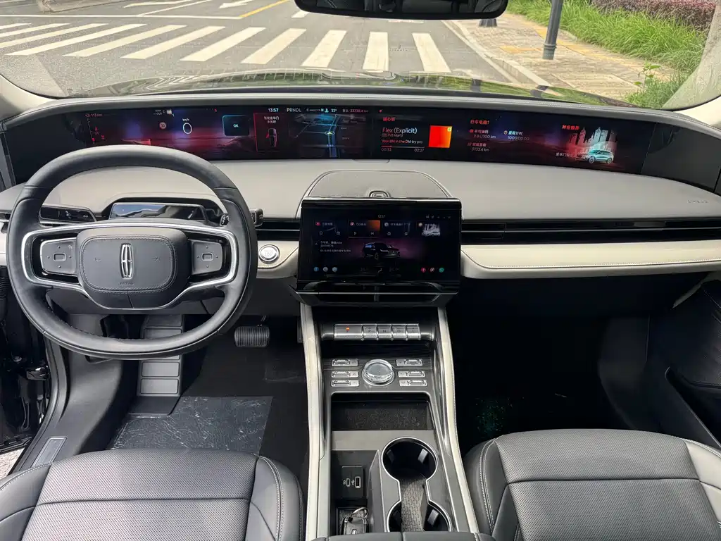 Lincoln Nautilus 2023 2.0T
