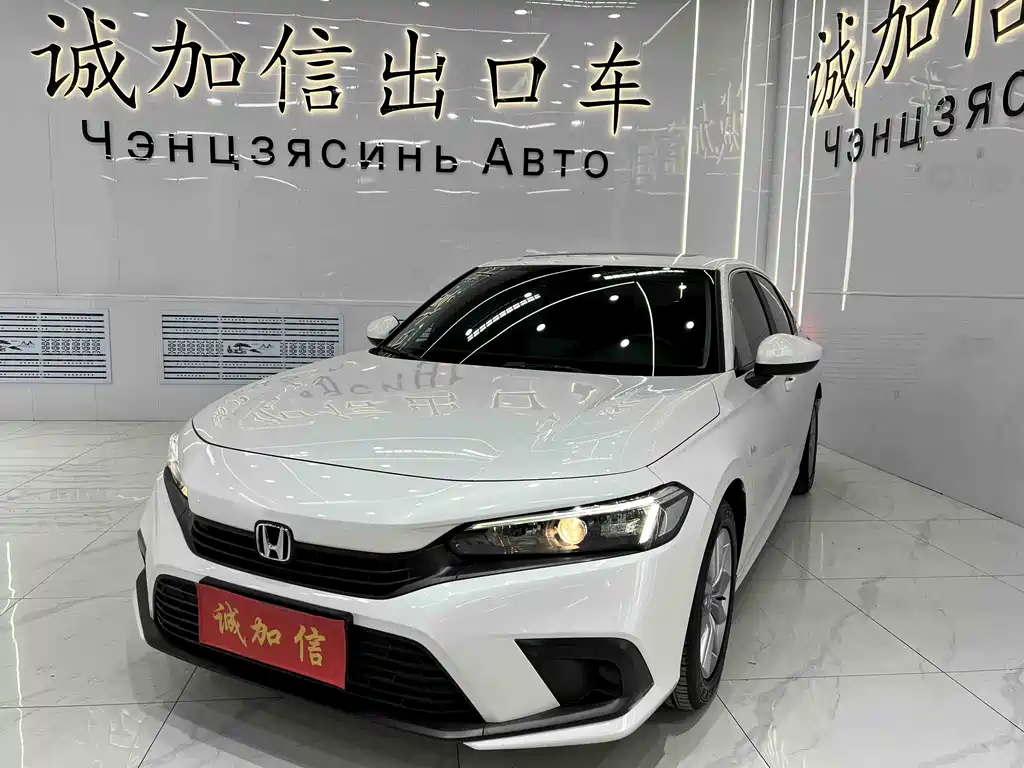 Honda Civic 2022
