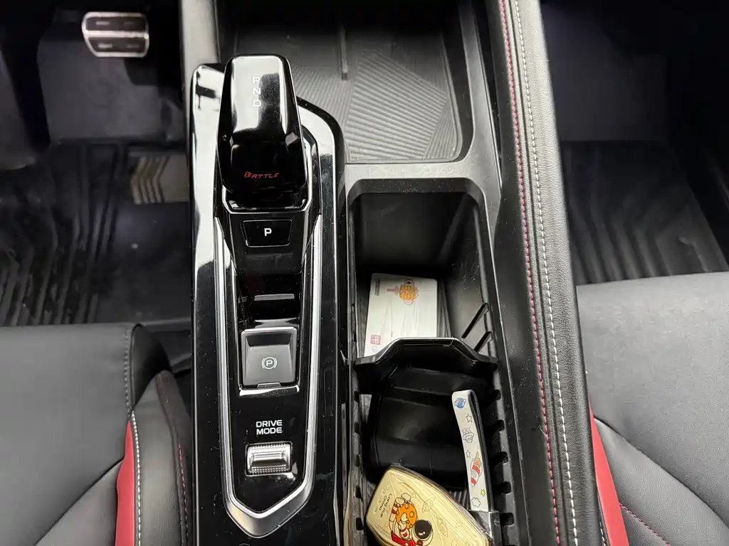 GEELY AUTOMOBILE BINYUE