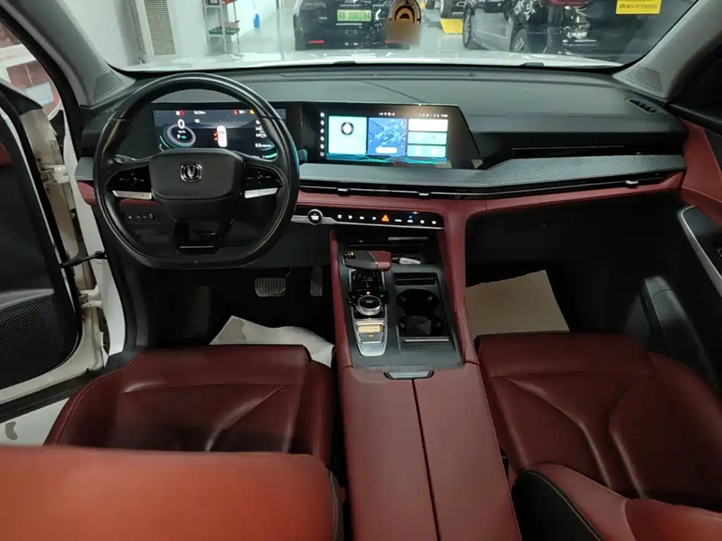 Changan CS75 PLUS — миниатюра 10