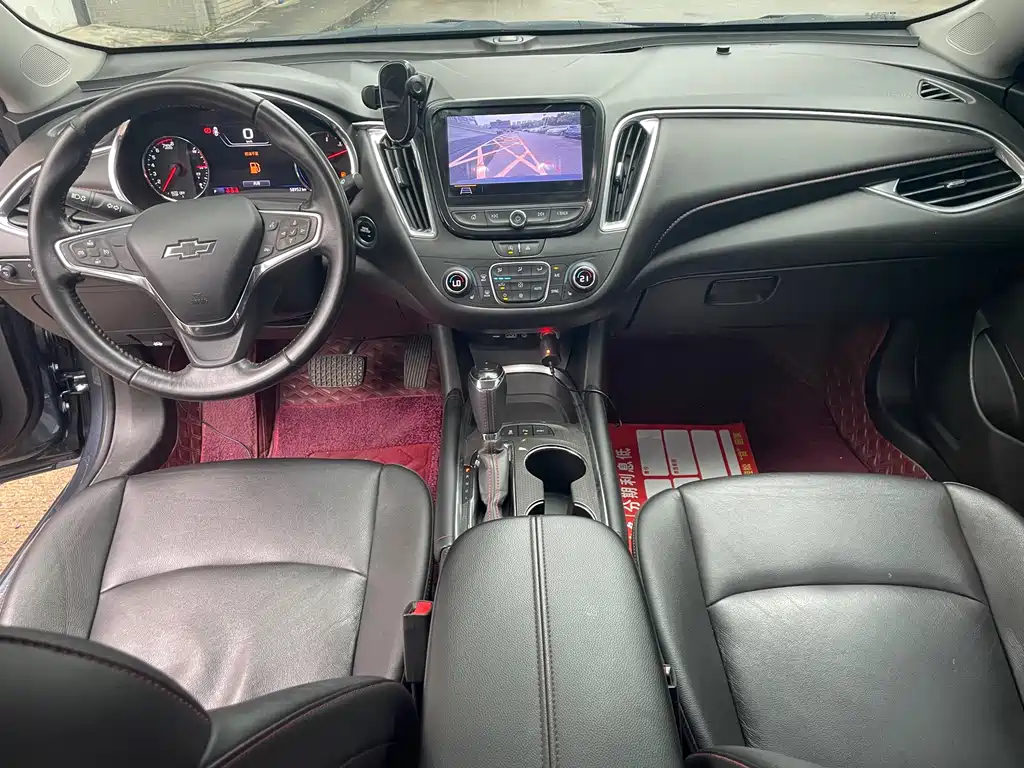 Chevrolet Malibu XL XL 2019 Redline 550T AT