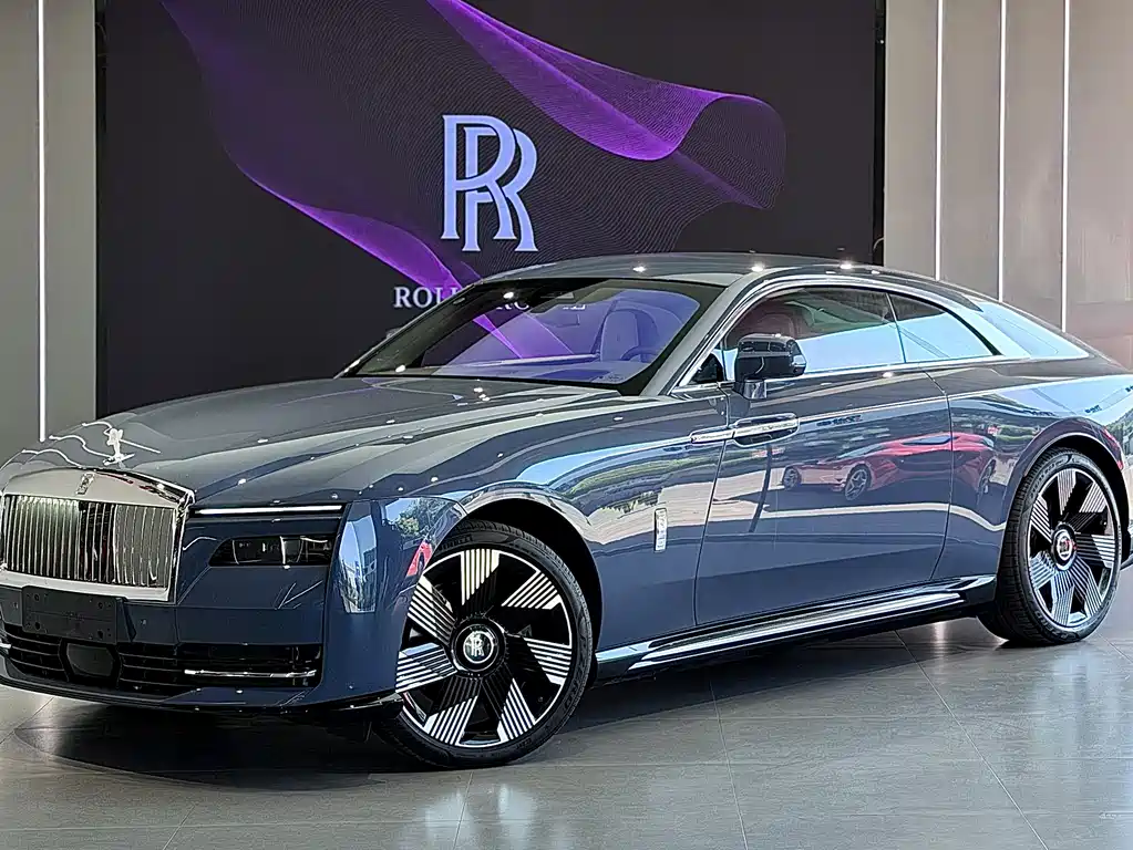 Rolls-Royce Phantom 2024