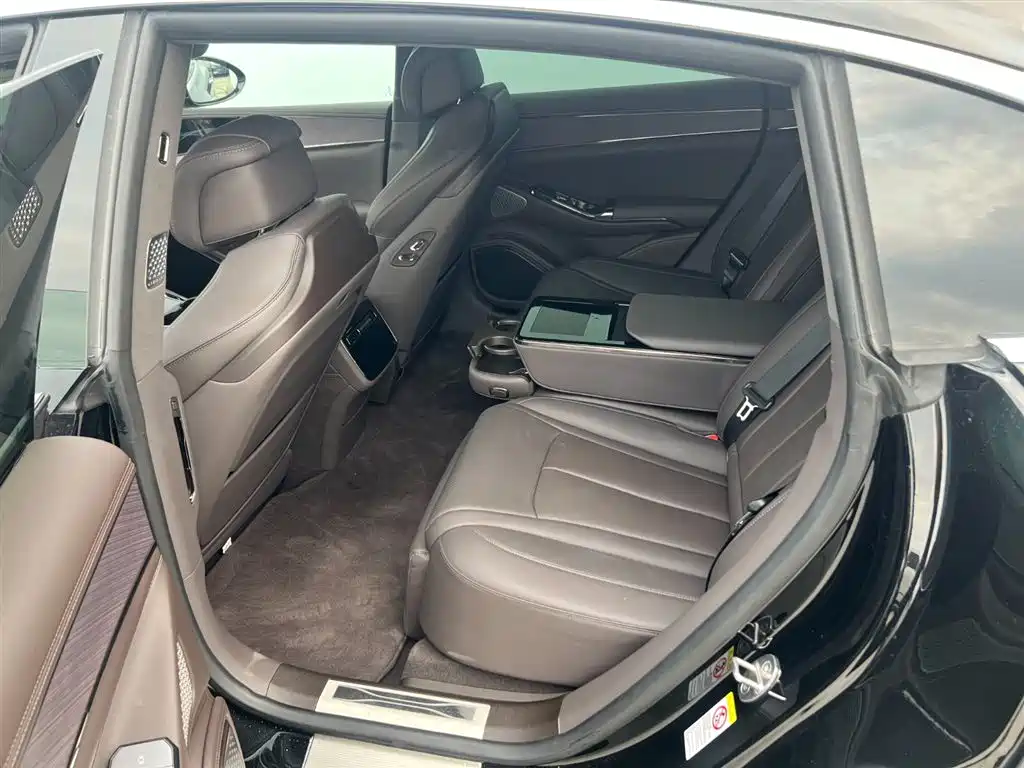 Denza Z9 2024 1100km Max