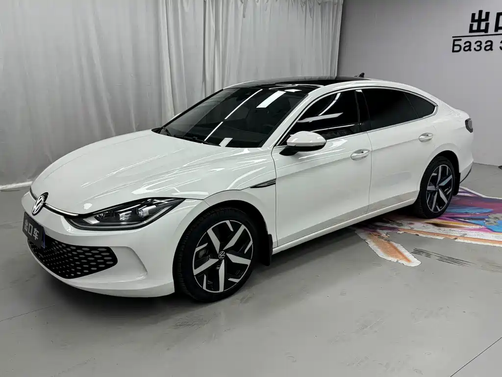 Volkswagen Lamando 2023