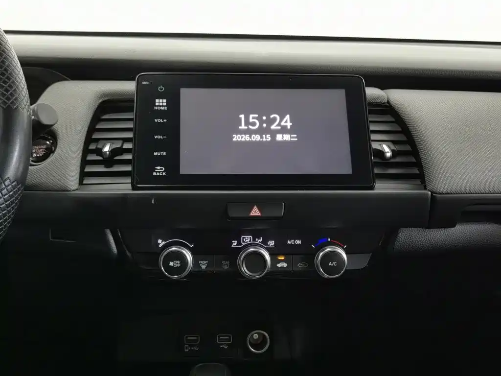 Honda Life — миниатюра 12
