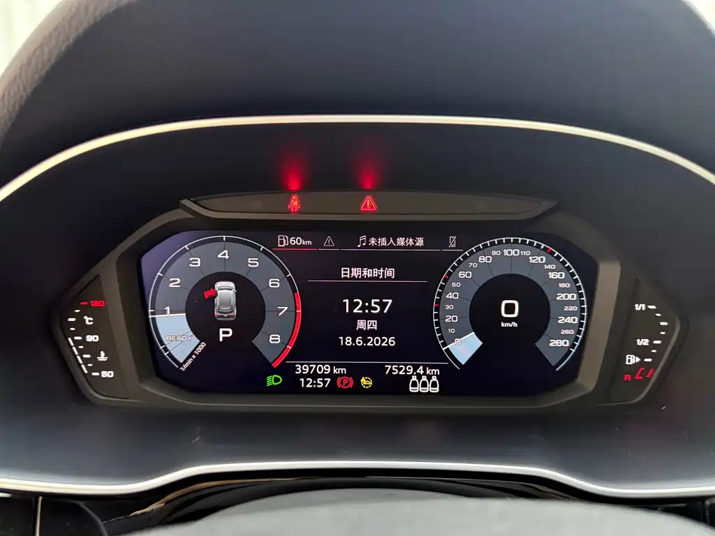 Audi Q3 2022 35 TFSI Fashion