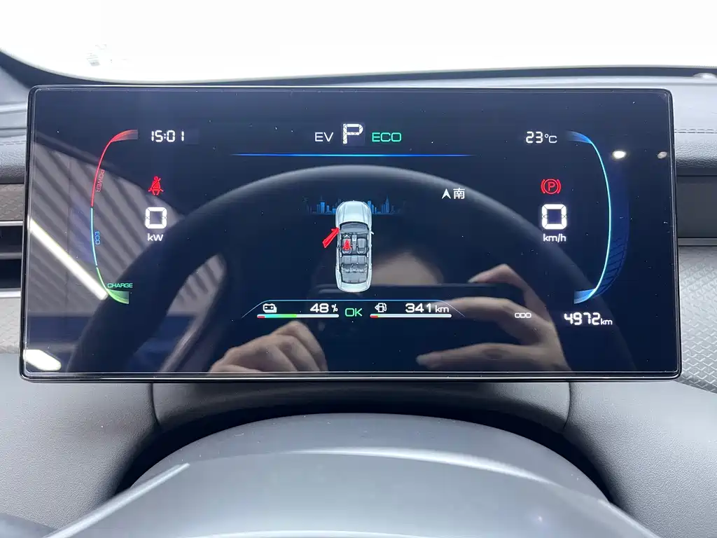 BYD Qin PLUS — миниатюра 11