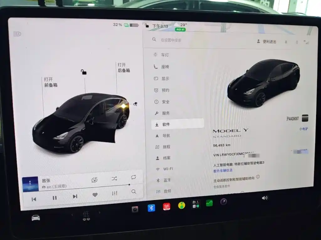 Tesla Model Y — миниатюра 12