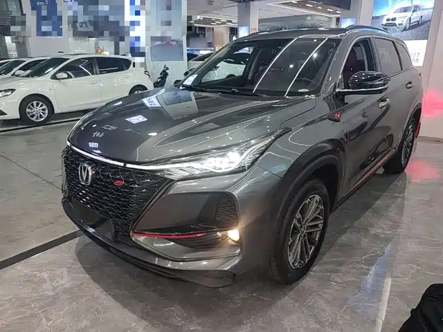 2020 Changan CS75 PLUS