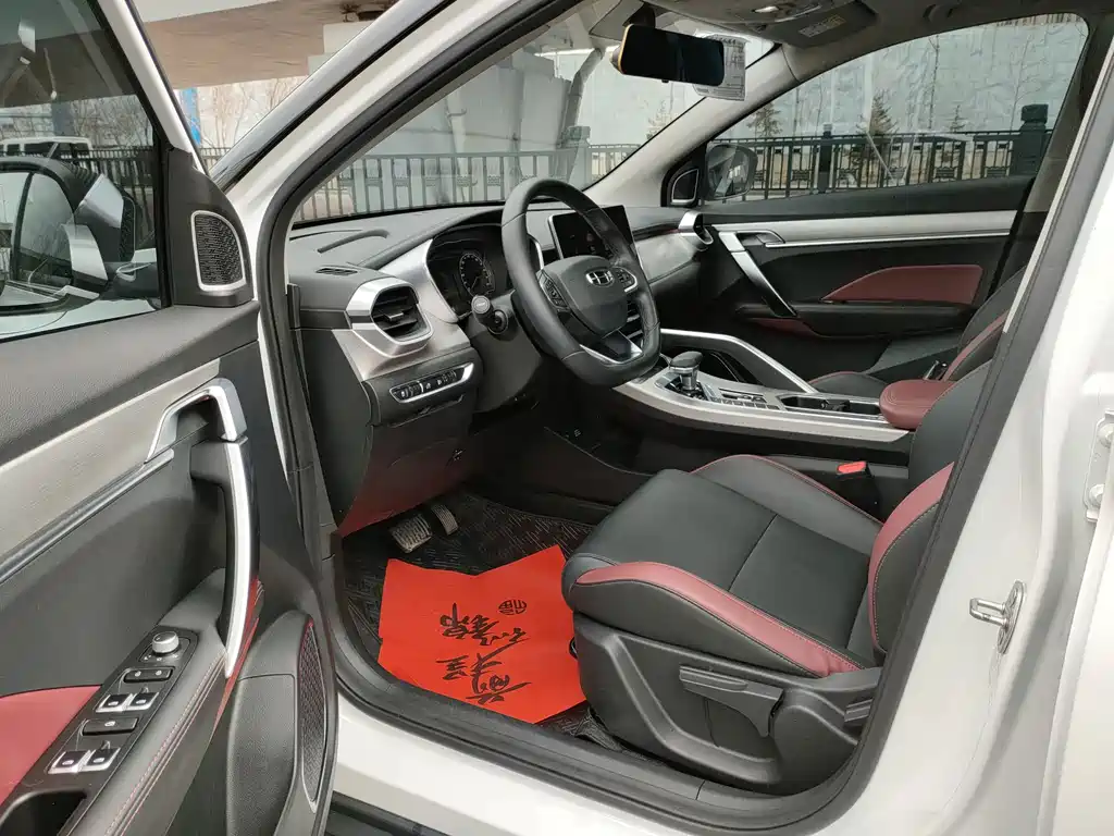 Geely Binyue — миниатюра 9
