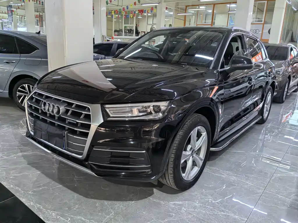 Audi Q5L 2021