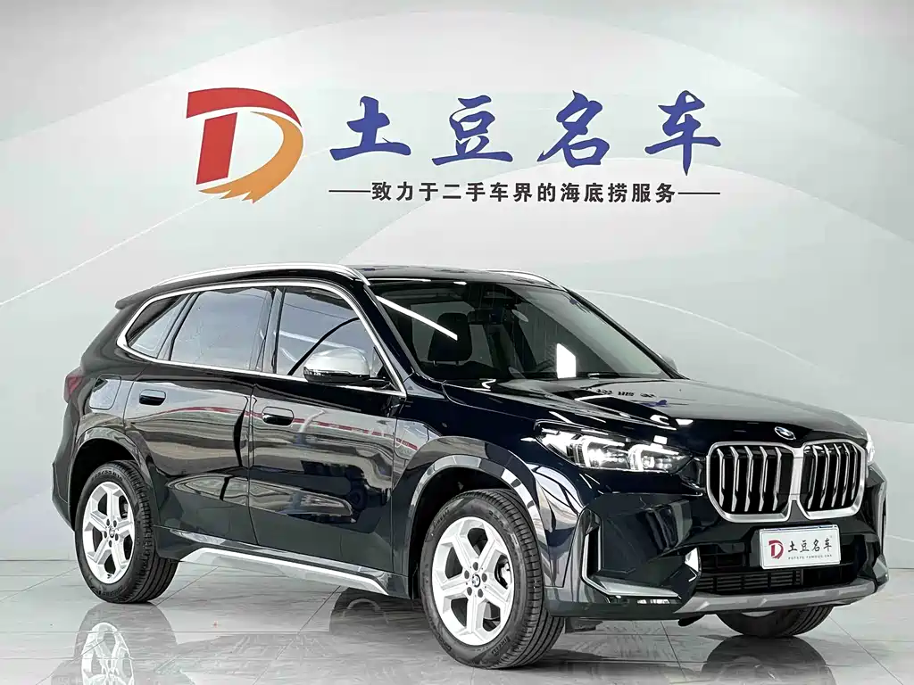 BMW X1 2023 sDrive20Li X