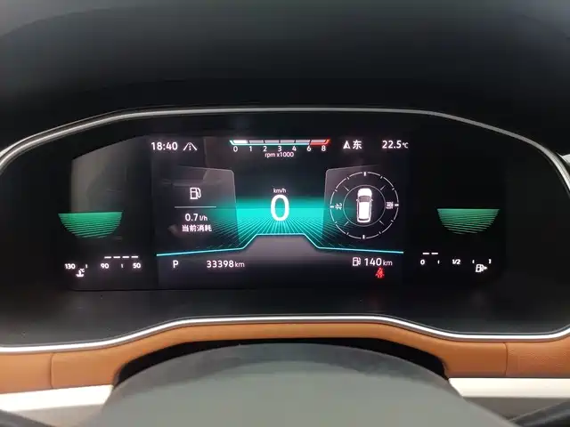 Volkswagen Bora — миниатюра 6
