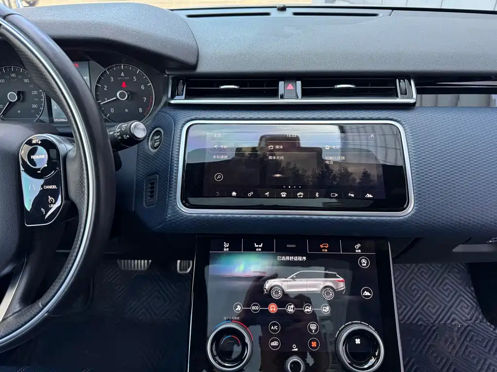 LAND ROVER RANGE ROVER STAR PULSE