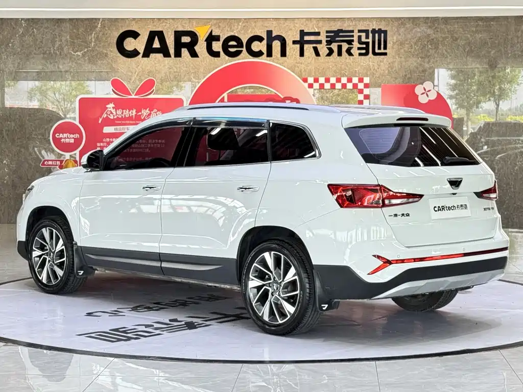 Jetta VS7 — миниатюра 6