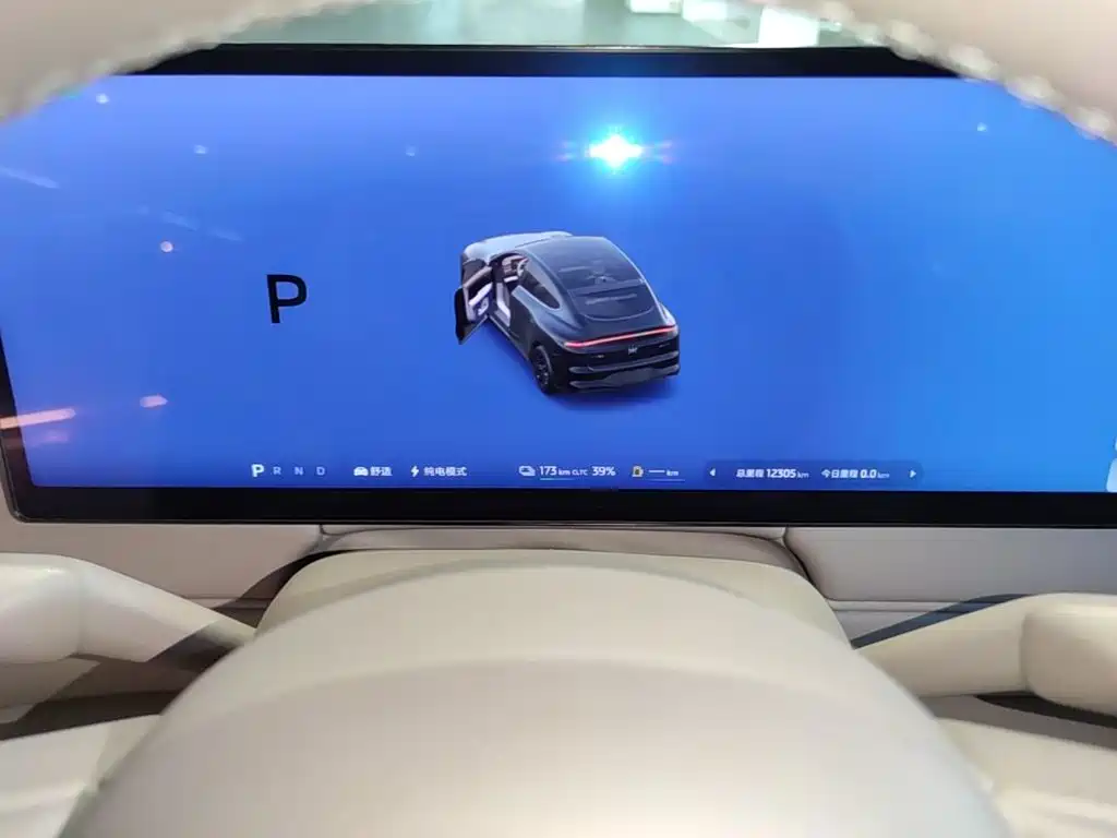IM IM LS6 — миниатюра 12
