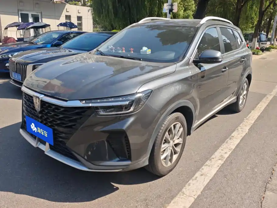 Roewe RX5