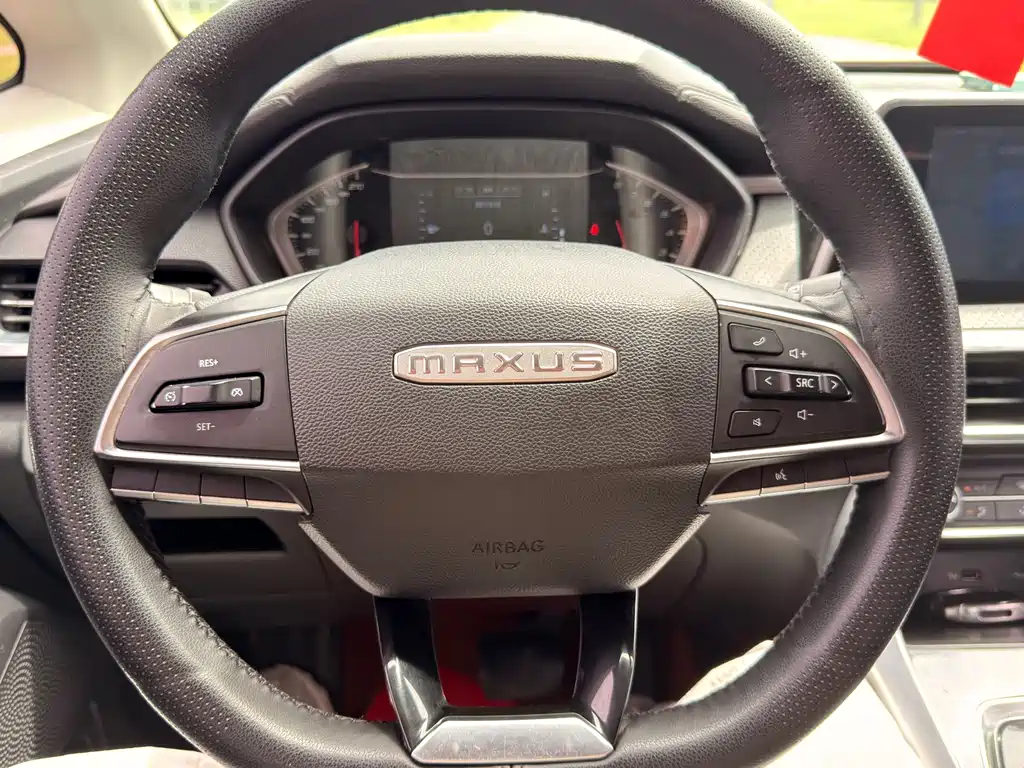 Maxus G50 — миниатюра 20