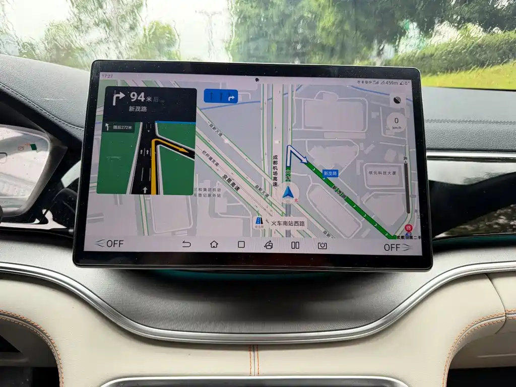 BYD PLUS New Energy — миниатюра 10
