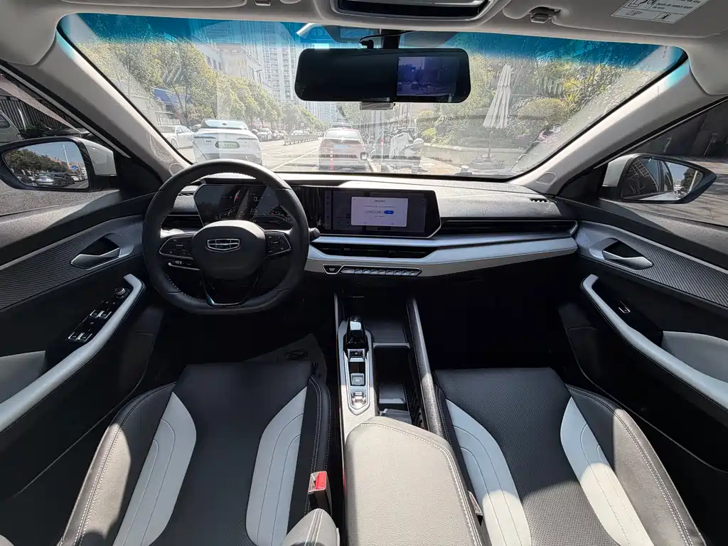 GEELY AUTOMOBILE BINRUI