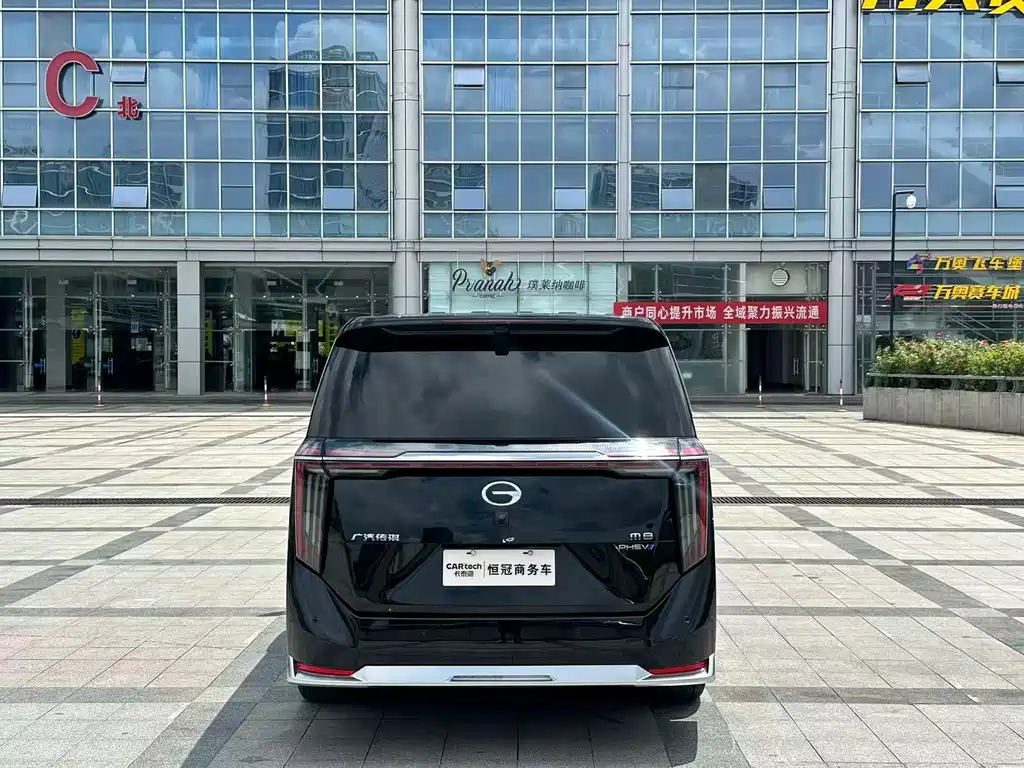 GAC Motor Переход на М8. — миниатюра 7
